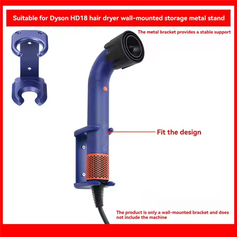Hair Dryer Holder Wall Mount For Dyson HD18 Metal Hair Dryer Rack With Self Adhesive Installation St