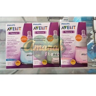 [Art. I69h] [Natural] AVENT Bottle/AVENT Bottle Natural 2.0 - 125ml