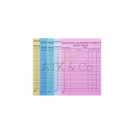 Small Warehouse Stock Card Quarto - Inventory Stock Card A5