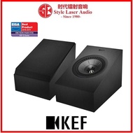 KEF Q50a Atmos Enabled Elevation Speaker