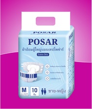Size M POSAR ADULT DIAPERS tape-type capacity 1800 - 2000 ml pack of 80 pieces