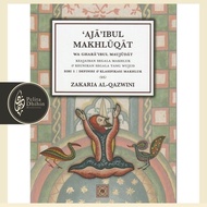 Buku Ajaibul Makhluqat Siri 1- Definisi & Klasifikasi Makhluk