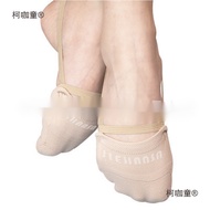 Knitted Artistic Gymnastics Shoes Half Shoes Dance Shoes Cat Paw Shoes Practice Shoes Half Sole Shoe