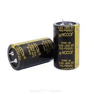 1PCS Audio Capacitor Power Amplifier Aluminum Electrolytic Capacitor 35V 50v 63v 25v 80v 450v 160v 2