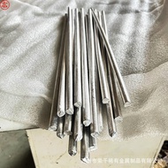 Retail Aluminum Titanium Boron Rod Diameter 9.5 * 500mmAlTiB Rod Aluminum Titanium 5 Boron 1 Rod 100