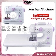 Sewing Machine FHSM-505/YASM-505A Upgraded 12 Sewing Portable Mini Sewing Machine Mesin Jahit 505A