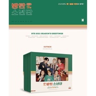 【Ready Stock】✇▣BTS Season's Greetings 2021 Tingi