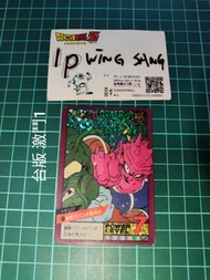 閃卡 台灣激鬥1