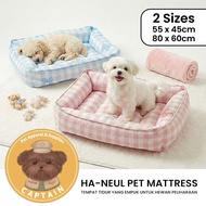 PET BED HANEUL PET BED DOG CAT MATTRESS BICHON POODLE POMERANIAN DOG BED CAPTAINPET