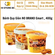 No Brand Korean Crispy Cookies 400g (butter, chocolate chip, coconut flavor) giant bucket. Hi Store 