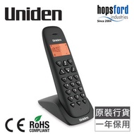 Uniden - 室內無線電話 AT3102 BK 黑色 來電顯示 背光LCD顯示屏 香港總代理