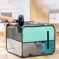 Pet Hair Drying Box Tear Resistant Breathable Foldable Large Capacity Cat Dog Hair Blowing Cage for Home Travel