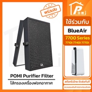 POMI Filter Replacement Air Purifier For Blue BlueAir Model 7700 Series 7710i 7740i 7770i