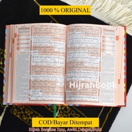 Al Quran Memorization Hafazan 8 Latin Words A5 Al Quran 2 Colors Translation Translit Latin Al-Mubar