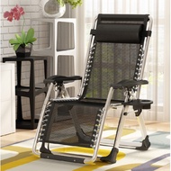 Folding Chair Office Portable Balcony Elderly Couch Leisure Beach Chair