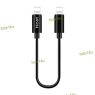 O會靈 適用數據遷移線手機導資料轉接線i2c高速傳輸線iphone ipad對拷線資料備份轉移線otg互傳