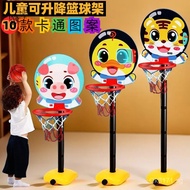 Adult Basketball Hoop Indoor Basketball Hoop Basketball Frame Toy Standard Adjustable Height Mobile 