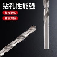 4241 Rolled High Speed Steel Twist Drill Bit White Straight Shank Twist Drill 1-13mm Metal Woodworki