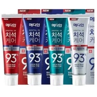 4.0MEDIAN DENTAL IQ [พร้อมส่ง] Made in Korea ยาสีฟันเกาหลี Tartar Care toothpaste 93 120 g ขจัดคราบหินปูนฟอกฟันขาว