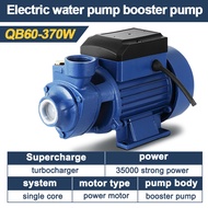 1HP Electric Jet Pump Water Pump Self Priming Jetmatic Heavy Duty Jet Booster Pump Motor 750W