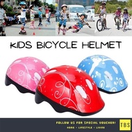 Kids Safety Adjustable Bicycle Helmet For Children (For Ages 4 To 16) (For Cycling, Bikes, MTB, PMD, Scooters)