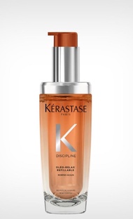 Kerastase Discipline Oleo Relax Refillable Anti Frizz Hair Oil 75ml ออยล์สำหรับผมจัดทรงยาก ชี้ฟู