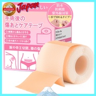Great Deal Sale【import from japan】[Recommended by Dermatologists] Scar Care Tape for C-Section, Kelo