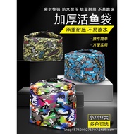 Fish Fish Shura Live Fish Bag Thickened Fish Bag Waterproof Portable Qiankun Bag Fish Protection Wil