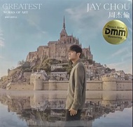 Jay Chou 周杰倫 「最偉大的作品 Greatest Works Of Art」DMM 德國壓碟、黑膠唱片