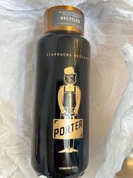 Starbucks reserve roasters tokyo porter