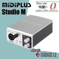 อินเตอร์เฟด บันทึกเสียง Midiplus Studio M ( 24 bit 192K Audio Interface )