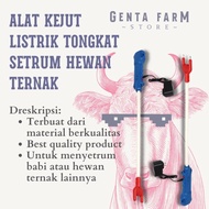 ALAT KEJUT LISTRIK BABI SAPI KAMBING TONGKAT SETRUM HEWAN TERNAK