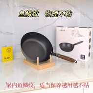 Household Frying Pan Non-Stick Frying Pan Non-Lampblack Frying Pan Household Omelette Pan Breakfast Steak Frying Pan Factory Direct Sales