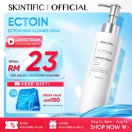 SKINTIFIC Ectoin Cleansing Essence Cleanser Facial Wash Serum pencuci muka Protect Skin Barrier oil 