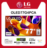 LG - 77 吋 LG OLED evo G4 4K 智能電視 OLED77G4PCA