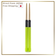 My Bachi Koubou Extreme Standard Gold Master Edition Ho Wood Roll-Processed My Bachi