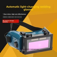 < Fast Shipping > Welding Glasses Welding Glasses Welding Glasses Automatic Dimming Automatic Dimmin