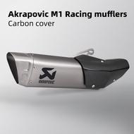 51mm Universal Motorcycle exhaust Muffler Akrapovic M1 Carbon cover 51mm pipe cbr500r aerox nvx155 n