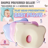 🌟SG INSTOCK🌟 BABY PILLOW MEMORY FOAM, ANTI FLAT HEAD PILLOW FOR BABY INFANT