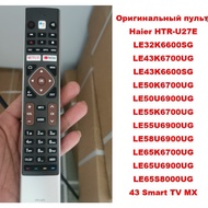 Haier android TV/Smart TV remote control HTR-U27E works with LE50K6600UG LE55K6600UG LE65K6600UG LE3