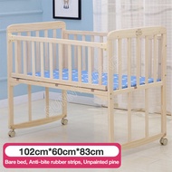 SN เตียงเด็ก เตียงเด็กแรกเกิด เตียงเด็กทารก เตียงเด็กเล็ก กะทัดรัด น้ำหนักเบา แถมชุดที่นอนห้าชิ้น 2 ชั้น เหมาะสำหรับทารกแรกเกิด0-6 ขวบ