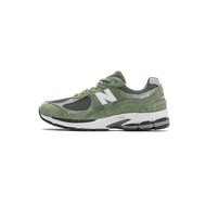 Authentic New Balance NB 2002R Brown ML2002R3 Sneakers