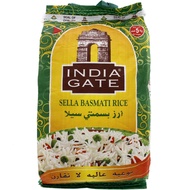 India Gate Creamy Sella Basmati Rice 1 kg