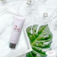 CAROLINE 2 IN 1 PIRIFYING CLEANSER  120g