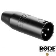 【預購】【RODE】3.5mm to XLR 轉接頭 VXLR 公司貨