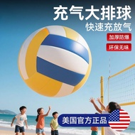 Bola gergasi besar Giant Inflatable Ball Giant Beach Ball Inflatable Volleyball Giant Large Children
