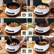 Multi-Functional Electric Wok Electric Cooker Electric Cooker Student Dormitory Small Electric Cooker Household Electr00