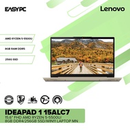 EasyPC | Lenovo  IdeaPad 1 15ALC7 15.6" FHD/AMD Ryzen 5-5500U/8GB DDR4/256GB SSD Laptop MN