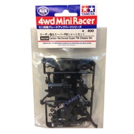 95239 TAMIYA Mini 4WD  Carbon Reinforced Super FM Chassis Set