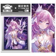 Honkai Impact 3 Elysia Card Sleeves